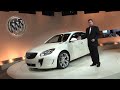Icon for Post #2012 Buick Regal GS at the 2010 LA Auto Show