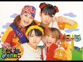 Harajuku Girls Harajuku Girls
