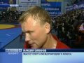 Stage of Sambo World Cup, Aslakhanov Tournament , day 2