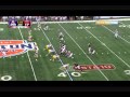 Jeff Fuller vs LSU 2011 Cotton Bowl
