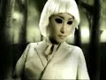Dr. Octagon - 