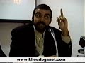 Maroc khouribga alfayad doctor tagdia (partie2)