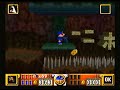 Goemon\