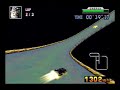 F-Zero X 10th Anniversary Joker5 - Rainbow Road : Psychedelic Nightmare F-Zero X 10th Anniversary Joker5 - Rainbow Road : Psychedelic Nightmare