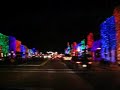 Downtown Rochester, Michigan USA - Christmas lights 2006 Downtown Rochester, Michigan USA - Christmas lights 2006