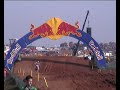 Ryan Villopto MXDN 08