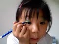Megan\