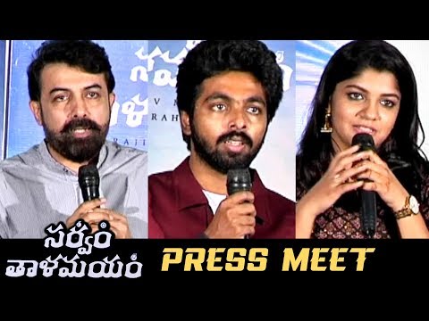 A R Rahman Musical Sarvam Thaala Mayam Press Meet | G V Prakash, Director Rajeev Menon