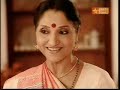 old baa bahu aur baby 24thdec 08 pt1A