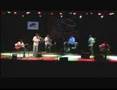 Irish Folk Music
