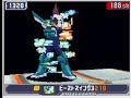 Ryuusei no Rockman 3 : Apollon Flame