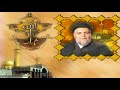 Scholar hashemi nejad??????? ??? ???? ????? ????