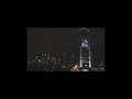 MINI Clubman: projection upon Messeturm Frankfurt.