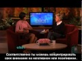 Michelle Obama Talks About Bullying on Ellen DeGeneres Show (русские субтитры)