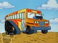 Recess_Operation Feild Trip