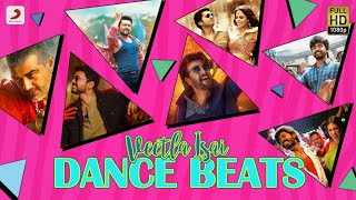Veetla Isai - Dance Beats Jukebox  Latest Tamil Vi