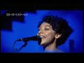 Corine Bailey Rae