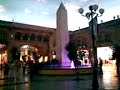 Mundo E