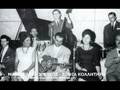 KAZANTZIDIS  TO AMARTOLO SOU SOMA