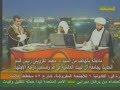 التجديد في الإسلام منهجه و ضوابطه - الحلقة الثامنة