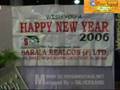 videos de The Marrion Hotel Bhubaneswar (Live Silversand).mpg