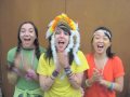 HYPING CAMP WANATACHI