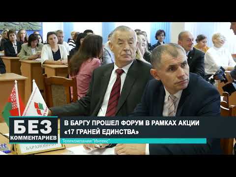 Без комментариев. 15.09.22.