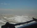 landing in Bagram landing in Bagram