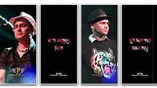 Zubeen garg❣️whatsapp status🥀 Full Screen s