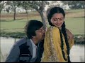 Jawani-Shararat-Kare
