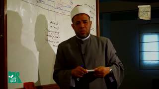 زبدة الإتقان | النبي ﷺ بُعث إلى الناس كافة فالناس كلهم مكلفون بالإيمان به وبكتابه 1