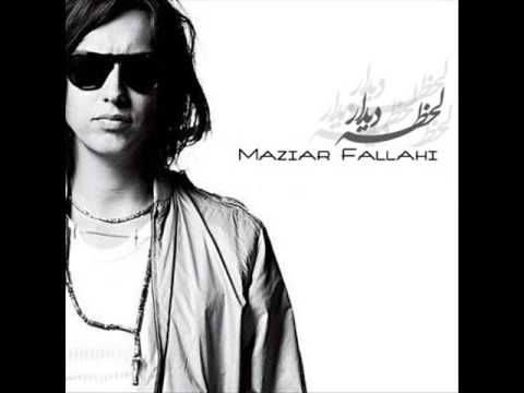 Maziar Fallahi - Lahzeye Didar