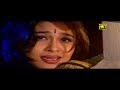 Sondar o Chya Nama By Sumon In Korea