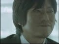 ???? Lena Tanaka Soyjoy cm HK version