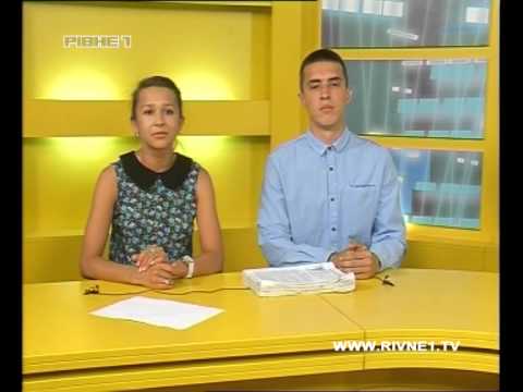 18.08. Гойко Андрій та Бабчук Світлана - Новини