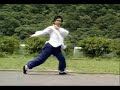 Shaolin Quan Shaolin Quan