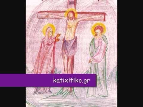katixitiko.gr (3).wmv
