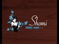 SHOMI - november 30th / Antwerp