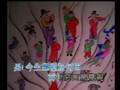 三世因果歌