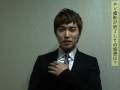 Avex JAPAN - Super Junior Sungmin Special [Sorry, Sorry]
