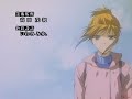 ayashi no ceres 22 a en español