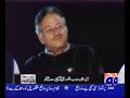 http://pakistanpakistan.blogspot.com