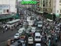 افتكر عنيـــــــــــدوو
