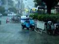 Raining in Sonoda Vol.4