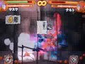 Sasuke vs. OTK Naruto Sasuke vs. OTK Naruto