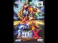 V�deo Dream chaser ~F-zero-X soundtrack~