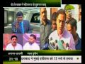 बार-बार क्यों फिसल रही है नेताओ की जुबान