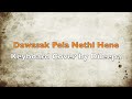 Gunadasa Kapuge - Dawasak pala nathi hene