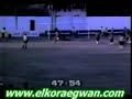الأهلى يهزم جمهورية شبين فى الدقيقه 93