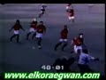 الأهلى يهزم جمهورية شبين فى الدقيقه 93